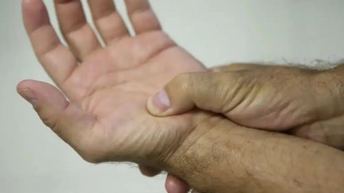 [Fibromialgia será considerada deficiência no Brasil a partir de 2026 ]