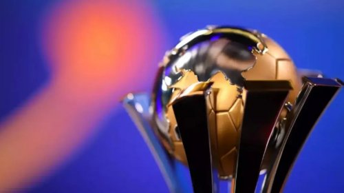 [Catar receberá Copa Intercontinental de 2026, com final marcada para dezembro]