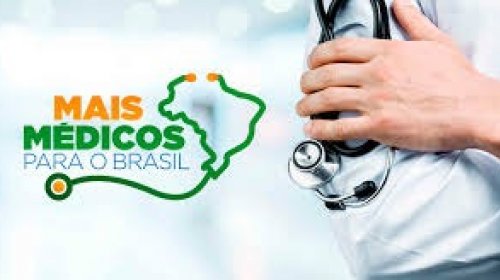 [Profissionais formados no exterior poderão fazer parte do programa “Mais Médicos”]