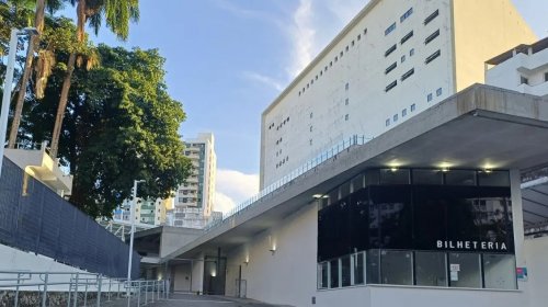 [Concha Acústica oferece mais de 500 vagas gratuitas de estacionamento em dias de shows]