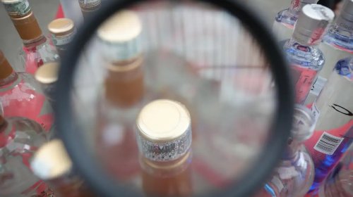 [Brasil chega a 16 mortes confirmadas de intoxicação por metanol]